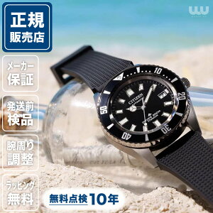 V`Y v}X^[ NB6021-17E MARINE 41mm 41~ Y rv Yrv V`Yrv Vi Ki t@bV ubN  F CITIZEN 