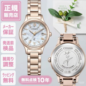 _Si2,000~OFFN[|zz^|Cg10{ykiqfUCďCzyE1,500{zV`Y NXV[ ES9498-51D 27~ fB[X rv t@bV Vi Ki z