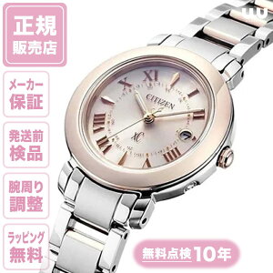 Xg1{̂݁IV`Y NXV[ ES9445-57W 27mm 27~ fB[X rv Vi Ki t@bV TNsN TNF sN Vo[ CITIZEN XC hikari collection qJRNV `^