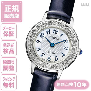Xg1{̂ |Cg10{ V`Y GNV[hvVX EG7010-08W 23mm 23~ fB[X rv fB[Xrv V`Yrv Vi Ki t@bV zCg  F CITIZEN 