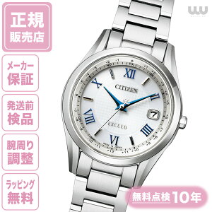 V`Y GNV[h ES9370-62A 26mm 26~ fB[X rv fB[Xrv V`Yrv Vi Ki t@bV Vo[  F CITIZEN EXCEED 