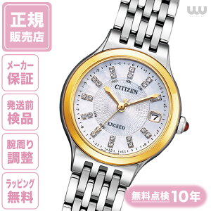 Xg1{̂ |Cg10{ V`Y GNV[hvVX ES9404-54W 25.8mm 25.8~ fB[X rv fB[Xrv V`Yrv Vi Ki t@bV Vo[  F CITIZE