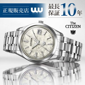 �_11��13�������^���|�C���g10�{���y�Œ�10�N�ۏ؁z�y���E����500�{�z�V�`�Y�� �U�E�V�`�Y�� AQ4100-57C 38�~�� �S�[���h �� �����Y �r���v �V�i ���K�i �r�W�l�X The CITIZEN �U�V�`�Y�� �`�^�� ����