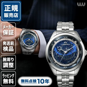 yŒ3Nۏ؁zV`Y Jpm AO4010-51L RXTC 45mm 45~ Y rv Yrv V`Yrv Vi Ki rWlX u[  F CITIZEN 