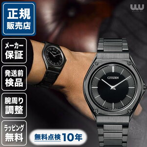 |Cg10{ V`Y GREhCu  AR5064-57E 38mm 38~ Y rv Yrv V`Yrv Vi Ki rWlX ubN  F CITIZEN GRhCu GRhC