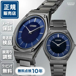 ���|�C���g10�{���y���E����250�{�z�V�`�Y�� �G�R�E�h���C�u ���� AR5064-57L 38mm 38�~�� �����Y �r���v �V�i ���K�i �r�W�l�X �u���[ �� �F CITIZEN �G�R�h���C�u���� �G�R�h���C�u �������� ����