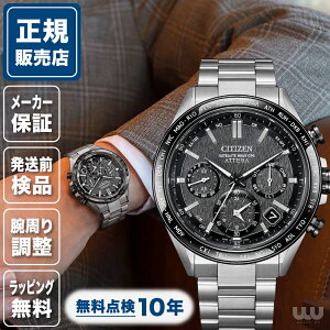 _Si2,000~OFFN[|(X[p[SALE)^|Cg10{ V`Y AebT CC4058-67X 44mm 44~ Y rv Yrv V`Yrv Vi Ki rWlX Vo[ ubN CITIZ