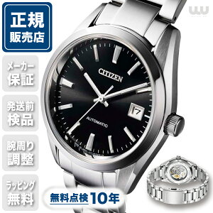 シチズン シチズンコレクション NB1050-59E 38mm 38ミリ メンズ 腕時計 メンズ腕時計 シチズン腕時計 新品 正規品 ビジネス ブラック 黒 黒色 CITIZEN 送料無料