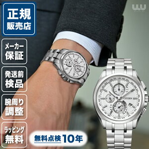 V`Y AebT AT8040-57A 41mm 41~ Y rv Yrv V`Yrv Vi Ki rWlX Vo[  F CITIZEN 