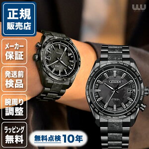 yE1,900{zV`Y AebT CB0285-63E 40.6mm 40.6~ Y rv Vi Ki ubN  F CITIZEN ATTESA ACT Line ubN`^ HAKUTO-R  