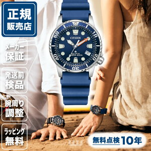 V`Y v}X^[ EO2021-05L MARINE 36mm 36~ Y rv Yrv t@bV rv Vi Ki rWlX u[  F CITIZEN 