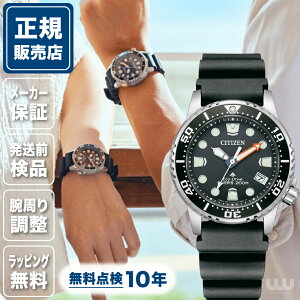 V`Y v}X^[ EO2020-08E MARINE 36mm 36~ Y rv Yrv V`Yrv Vi Ki t@bV ubN  F CITIZEN 