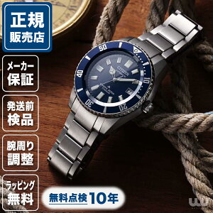 �V�`�Y�� �v���}�X�^�[ NB6021-68L MARINE 41mm 41�~�� �����Y �r���v �����Y�r���v �V�`�Y���r���v �V�i ���K�i �r�W�l�X �u���[ �� �F CITIZEN ��������