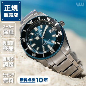 1{̂ݍēׂ܂(109) |Cg10{yE4,500{zV`Y v}X^[ NB6026-56L 41~ Y rv Vi Ki u[  F CITIZEN } JjJ _Co[Y 35