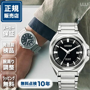 ◎ポイント10倍◎ シチズン シリーズ8 NB6010-81E 831メカニカル 40mm 40ミリ メンズ 腕時計 メンズ腕時計 シチズン腕時計 新品 正規品 ビジネス ブラック 黒 黒色 CITIZEN series8 シリーズエイト 送料