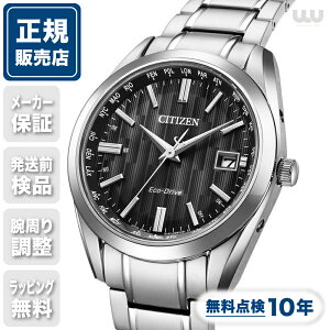 V`Y V`YRNV CB0261-53E 40mm 40~ Y rv Yrv ubN  F CITIZEN 