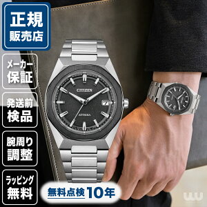 V`Y AebT CB3044-55E 39mm 39~ Y rv V`Yrv Vi Ki rWlX ubN  F CITIZEN ATTESA ANgC 