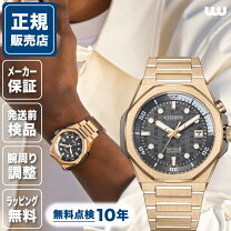 楽天市場】シチズン ゴールドの通販
