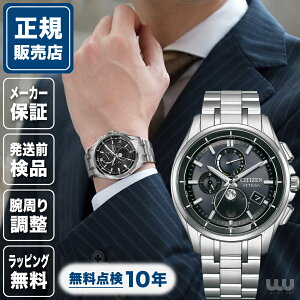 V`Y AebT BY1001-66E 41mm 41~ Y rv Vi Ki rWlX Vo[ ubN  F CITIZEN ATTESA `^ \[[ dg GRhCu ivO [tFCY 