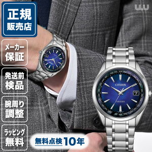 |Cg10{y胂f450{zV`Y GNV[h CB1150-75L UNITE with BLUE 38~ Yrv Vi Ki rWlX u[  F CITIZEN EXCEED iCgEBYu[  