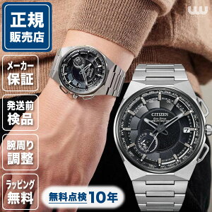 �V�`�Y�� �N���G�C�e�B�u���{ CC3097-52E 45mm 45�~�� GPS �����Y �r���v �����Y�r���v �V�`�Y���r���v �V�i ���K�i �r�W�l�X �u���b�N �� ���F �G�R�h���C�u �`�^�� ��������