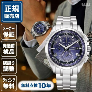 _Si2,000~OFFN[| `11()1:59܂Ł^Xg1{̂ |Cg10{yE1,700{zV`Y AebT AT8240-66L 41.5mm 41.5~ Y rv Yrv V`Yrv Vi K