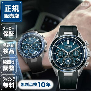 V`Y AebT CC4050-18L ACT Line 44mm 44~ GPS Y rv Yrv V`Yrv Vi Ki t@bV u[  F CITIZEN ATTESA 