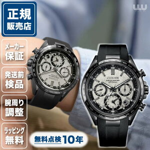 V`Y AebT CC4055-14H 44mm 44~ GPS Y rv Yrv V`Yrv Vi Ki Vo[  F CITIZEN ATTESA ACT Line ANgC `^ 