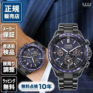 V`Y AebT CC4059-64L ACT Line 44mm 44~ GPS Y rv Yrv V`Yrv Vi Ki rWlX p[v  F CITIZEN ATTESA ubN`^V[Y 