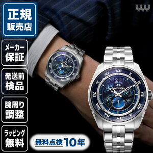 �V�`�Y�� �J���p�m�� NZ0000-58L ���� ���炩���� ���J�j�J�� 42mm 42�~�� �����Y �r���v �����Y�r���v �V�`�Y���r���v �V�i ���K�i �r�W�l�X �u���[ �� �F CITIZEN ��������