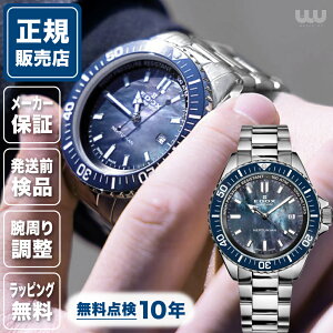 |Cg10{y{zGhbNX lv`jA 80120-3BUM-NANNGM2 44mm 44~ Y rv u[  F I[g}eBbN Wp~ebhGfBV 