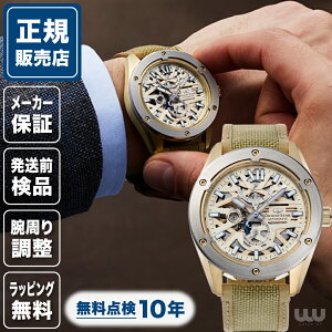 ���|�C���g10�{���y����300�{/����200�{�z�I���G���g�X�^�[ �R���e���|�����[ M34 RK-BZ0005G 42�~�� �����Y�r���v �V�i ���K�i �r�W�l�X �S�[���h ���F �J�[�L �C�G���[ �A�o���M�����h F8 �X�P��