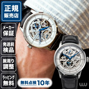 ���|�C���g10�{�� �I���G���g�X�^�[ �N���V�b�N M45 RK-AZ0002S 38.8mm 38.8�~�� �����Y �r���v �����Y�r���v �V�i ���K�i �t�@�b�V���� �V���o�[ �� ��F ORIENTSTAR F8 �X�P���g�� �n���h���C���f�B��