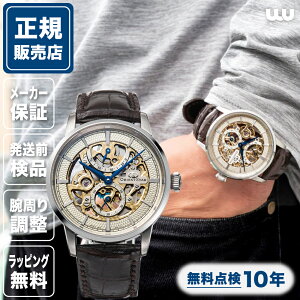 Si Ԍ2,000~OFFN[|zz |Cg10{ IGgX^[ NVbN M45 F8 RK-AZ0001S 38.8mm 38.8~ Y rv Vi Ki t@bV S[h  F Vo