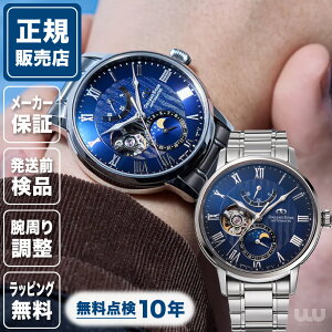 IGgX^[ NVbN M45 RK-AY0103L 41mm 41~ Y rv Yrv Vi Ki rWlX u[  F ORIENTSTAR F7 JjJ [tFCY Z~XPg 