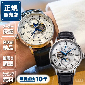IGgX^[ NVbN M45 RK-AY0101S 41mm 41~ Y rv Yrv Vi Ki t@bV ubN  F ORIENTSTAR F7 JjJ [tFCY Z~XPg 