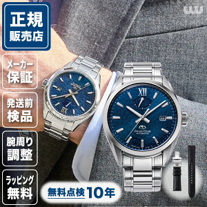 ���|�C���g10�{�� �I���G���g�X�^�[ �R���e���|�����[ M34 RK-BX0003L 40mm 40�~�� �����Y �r���v �����Y�r���v �V�i ���K�i �r�W�l�X �u���[ �� �F ORIENTSTAR F8 �f�C�g �������� �ւ��o���h�t��