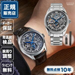 ���|�C���g10�{�� �I���G���g�X�^�[ �R���e���|�����[ M34 RK-AZ0102N 39mm 39�~�� �����Y �r���v �V�i ���K�i �r�W�l�X �O���[ ORIENTSTAR F8 �X�P���g�� �n���h���C���f�B���O �芪�� �������� �ւ��o