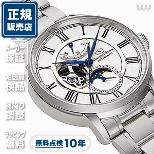 IGgX^[ M45 F7 RK-AY0102S 41mm 41~ Y rv Yrv Vi Ki rWlX zCg  F ORIENTSTAR JjJ [tFCY 