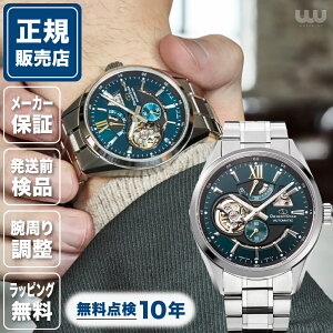 IGgX^[ Re|[ RK-AV0114E 41mm 41~ Y rv Yrv Vi Ki rWlX O[  ΐF ORIENTSTAR _XPg 