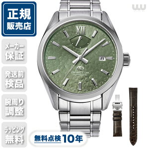 ���|�C���g10�{�� �I���G���g�X�^�[ �R���e���|�����[ M34 RK-BX0005E 40mm 40�~�� �����Y �r���v �����Y�r���v �V�i ���K�i �r�W�l�X �O���[�� �� �ΐF ORIENTSTAR F8�f�C�g �������� �ւ��o���h�t