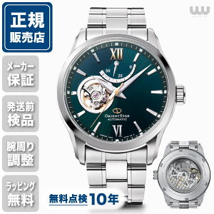 IGgX^[ Re|[ RK-AT0003E 39.3mm 39.3~ Y rv Yrv Vi Ki rWlX O[  ΐF ORIENTSTAR Z~XPg 