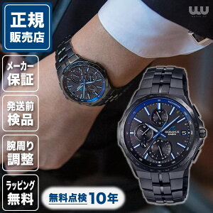 JVI IVAiX }^ OCW-S5000B-1AJF 42mm 42~ Y rv Yrv Ki uh rWlX \[[ ubN  F CASIO OCEANUS Manta S5000Series 