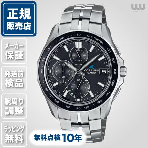 _Si2,000~OFFN[| 9/24()1:59܂Ł^JVI IVAiX }^ OCW-S7000-1A2JF 42mm 42~ Y rv Yrv Ki uh rWlX \[[ ubN  F CASIO OCEANUS Manta S70
