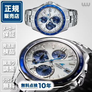 _Si2,000~OFFN[| 9/24()1:59܂Ł^JVI IVAiX }^ OCW-S7000D-7AJF 42mm 42~ Y rv Yrv Ki uh rWlX \[[ zCg  F CASIO OCEANUS Manta S70
