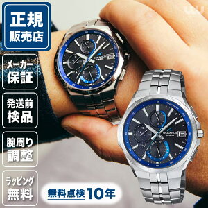 JVI IVAiX }^ OCW-S5000-1AJF 42mm 42~ Y rv Yrv Ki uh rWlX \[[ ubN  F CASIO OCEANUS Manta S5000Series 