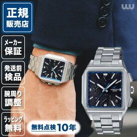 カシオ オシアナス OCW-T5000-1AJF 38mm 38ミリ メンズ 腕時計 メンズ腕時計 正規品 ブランド ビジネス ソーラー ブラック 黒 黒色 CASIO OCEANUS Classic Line 送料無料