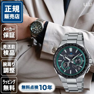JVI IVAiX OCW-T6000A-1AJF 42mm 42~ Y rv Yrv Ki uh rWlX \[[ ubN  F CASIO OCEANUS Classic Line 