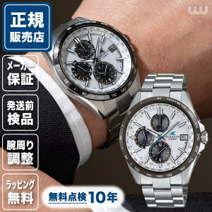 JVI IVAiX OCW-T2600J-7AJF 42mm 42~ Y rv Yrv Ki uh rWlX \[[ Vo[  F CASIO OCEANUS Classic Line 