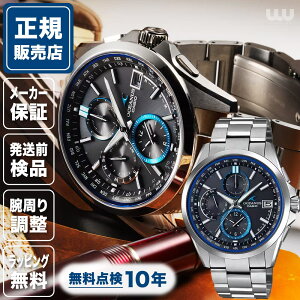 _Si2,000~OFFN[| 9/24()1:59܂Ł^JVI IVAiX OCW-T2600-1AJF 42mm 42~ Y rv Yrv Ki uh rWlX \[[ ubN  F CASIO OCEANUS Classic Line 